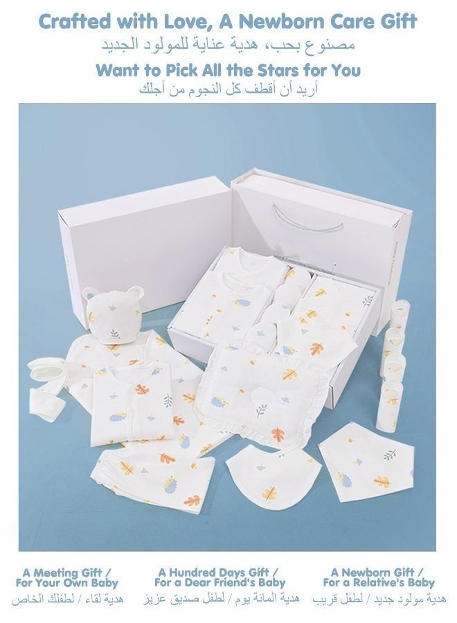 ASIV 22-Piece Newborn Gift Set – Newborn Baby Essentials Gift Set, Baby Clothing & Accessories Set for Boys and Girls, High-Quality Cotton, Exquisite Gift Box Packaging, Suitable for All Seasons (Spring, Summer, Autumn, Winter). - Image 3