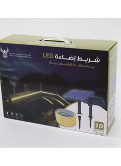 Solar powered light bar - pzsku/Z6591DA3561222C1034C2Z/45/_/1694073211/3196f8a4-fb3e-4325-8ec8-21db58f3ba24