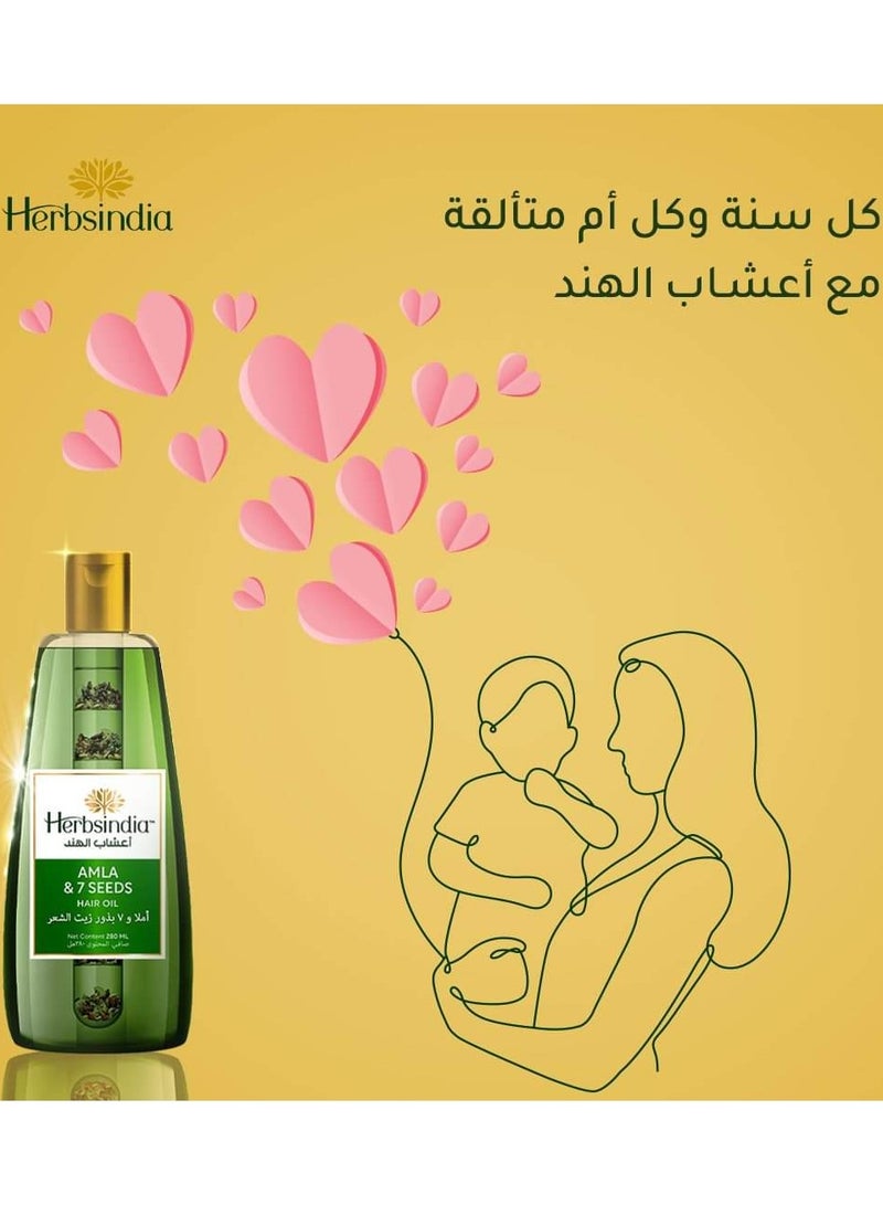 Herbsindia  Amla & 7Seeds Hair Oil 280Ml - Image 2