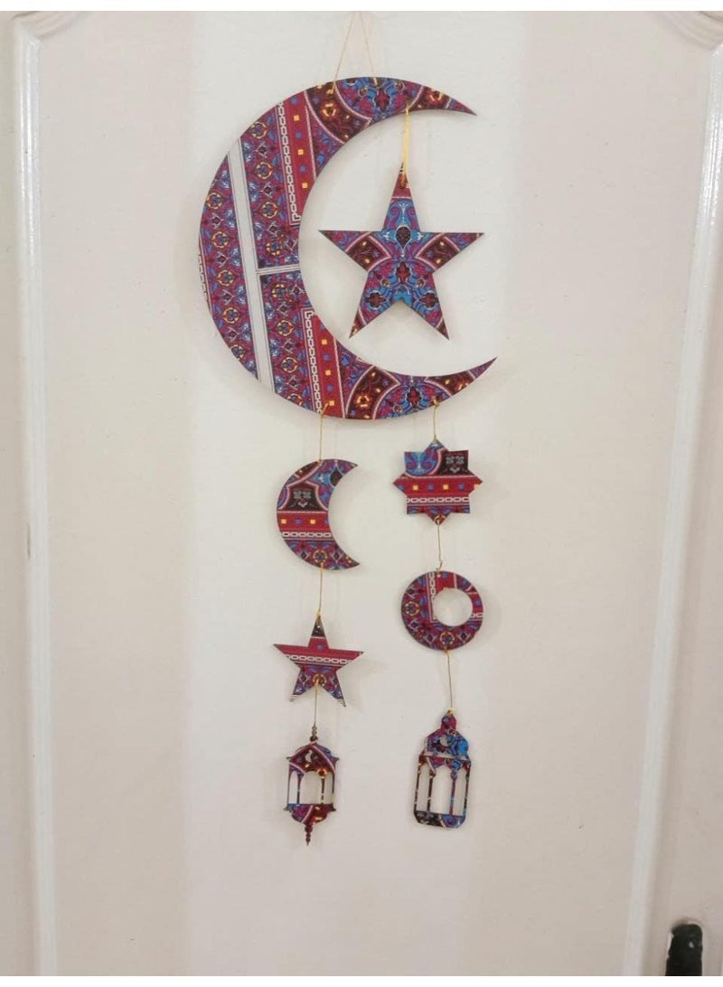 تعليق رمضان خشبي متعدد الألوان لتزيين الجدران - قلادة إسلامية - Image 1
