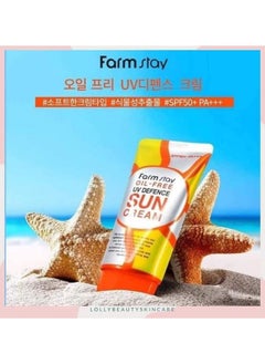 Farm Stay Farm Stay Oil Free UV Defence Sun Cream 70m  - Image 4
