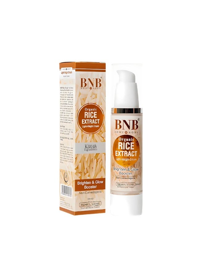 بي ان بي كريم مستخلص الأرز من بي إن بي ٥٠ مل - إشراقة وشباب