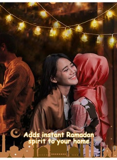 إيروريكس سلسلة أضواء رمضان عيد 9.8 قدم 20 مصباح ليد سلسلة أضواء مبارك إسلامية مع قمر نجمة فانوس الكيروسين زينة القصر للمنزل الإسلامي الداخلي والخارجي حديقة المنزل لوازم الحفلات لمبة بيضاء  - Image 3