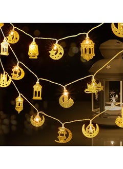 إيروريكس سلسلة أضواء رمضان عيد 9.8 قدم 20 مصباح ليد سلسلة أضواء مبارك إسلامية مع قمر نجمة فانوس الكيروسين زينة القصر للمنزل الإسلامي الداخلي والخارجي حديقة المنزل لوازم الحفلات لمبة بيضاء  - Image 1