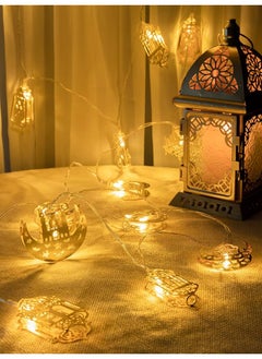 إيروريكس سلسلة أضواء رمضان عيد 9.8 قدم 20 مصباح ليد سلسلة أضواء مبارك إسلامية مع قمر نجمة فانوس الكيروسين زينة القصر للمنزل الإسلامي الداخلي والخارجي حديقة المنزل لوازم الحفلات لمبة بيضاء  - Image 2