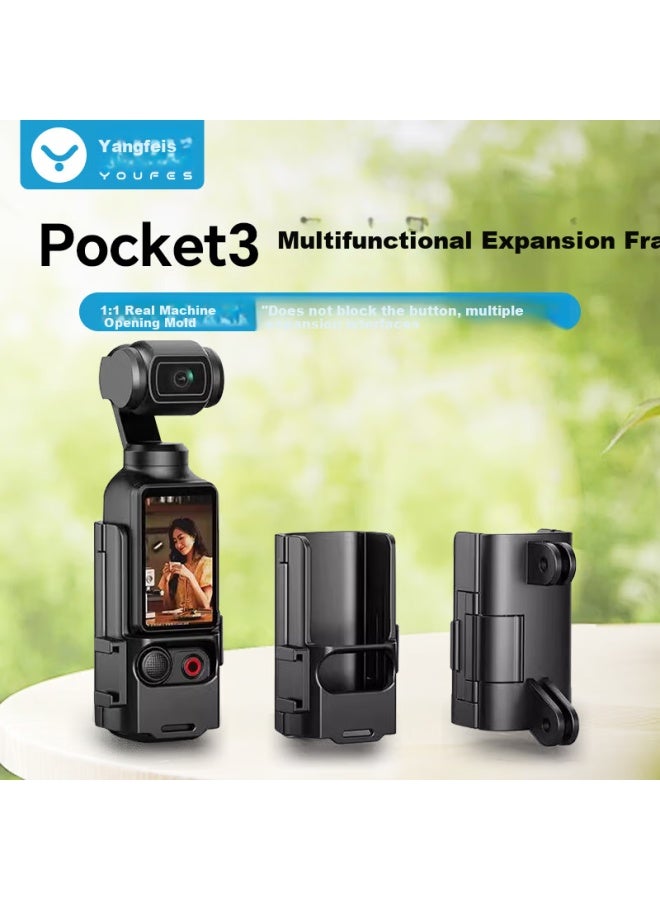 Youfes Dji Pocket 3 Multifunctional Expansion Frame Adapter, Dji Action Camera Protective Expansion Frame With Cold Shoe Mount, Fixed Two-claw Adapter, Pocket 3 Portable Accessory - Image 1