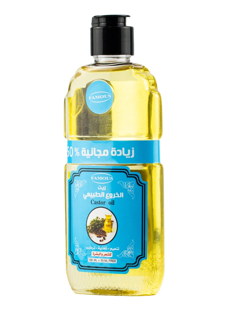 فاموس فيموس زيت الخروع 225 مل - Image 1