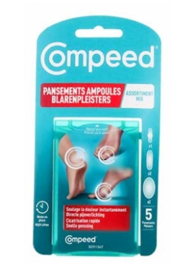 Blisters Assortment 5 Plasters