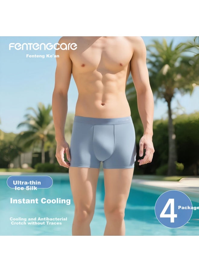 Fentengcare Men's Underwear, Ice Silk Naked Feel, Antibacterial High-end Seamless, Youth Thin Quick-dry Boxer Briefs, Men's Yr - Image 1