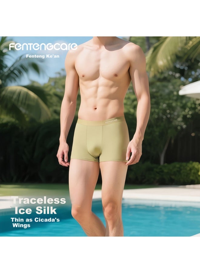 Fentengcare Men's Underwear, Ice Silk Naked Feel, Antibacterial High-end Seamless, Youth Thin Quick-dry Boxer Briefs, Men's Yr - Image 3