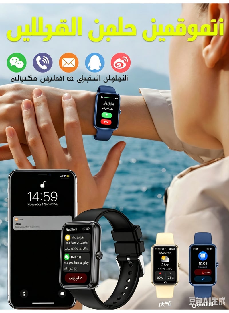 متتبع لياقة بدنية يوفر مراقبة مستمرة لمعدل ضربات القلب ونسبة الأكسجين في الدم على مدار الساعة طوال أيام الأسبوع، بالإضافة إلى تتبع النوم، ساعة ذكية ذات عمر بطارية طويل، مقاومة للماء بمعيار IP67، وتعمل كمتتبع نشاط وعداد خطوات للنساء والرجال. - Image 3
