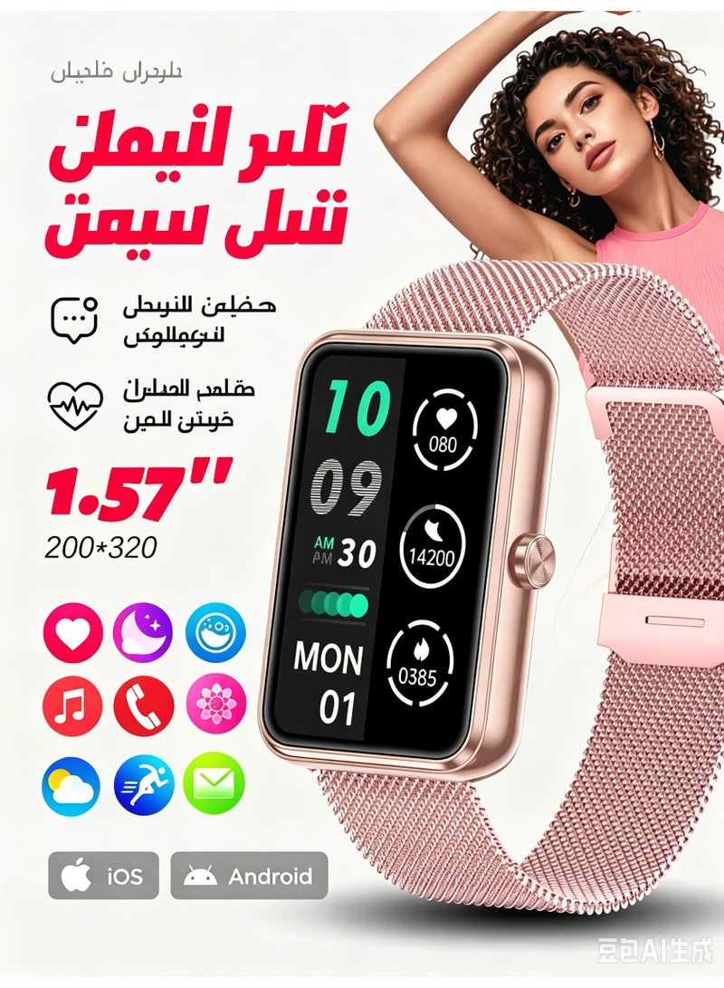 متتبع لياقة بدنية يوفر مراقبة مستمرة لمعدل ضربات القلب ونسبة الأكسجين في الدم على مدار الساعة طوال أيام الأسبوع، بالإضافة إلى تتبع النوم، ساعة ذكية ذات عمر بطارية طويل، مقاومة للماء بمعيار IP67، وتعمل كمتتبع نشاط وعداد خطوات للنساء والرجال. - Image 1