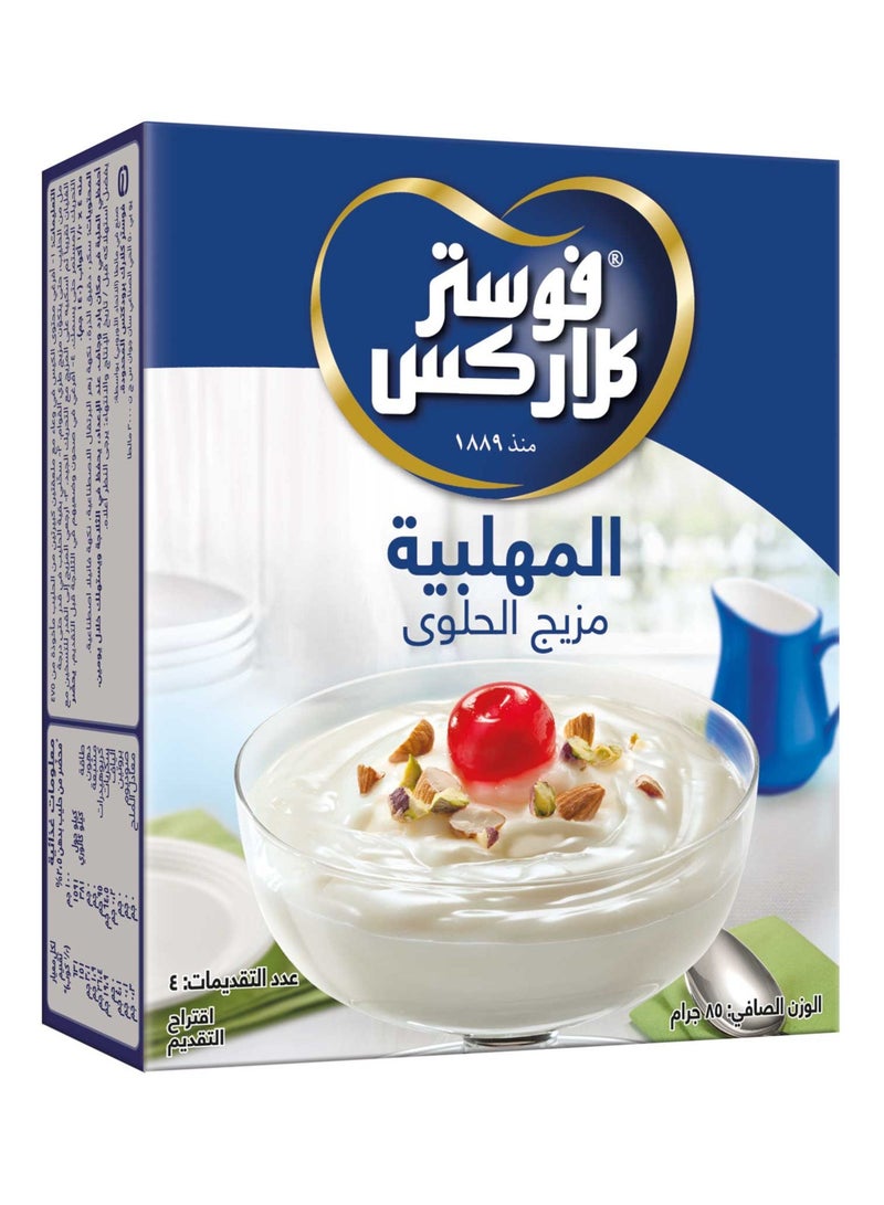 Foster Clark's Muhallabia Dessert Mix - Image 3