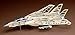 Guillows F14 Tomcat Model Kit - Image 3