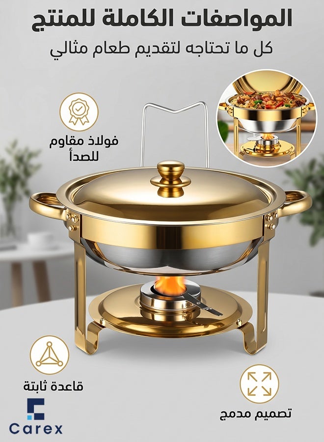 careX Full Gold Stainless Steel Chafing Dish with Alcohol Fuel Holder, Round Food Warmer Buffet Server with Lid for Home Dinner Parties Banquets - Image 5