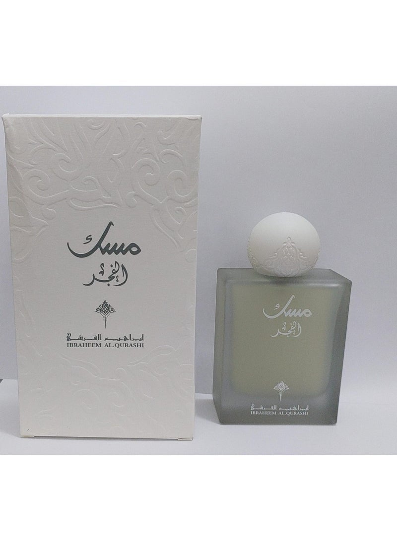 ابراهيم القرشي عطر مسك الفجر 75 مل - Image 1