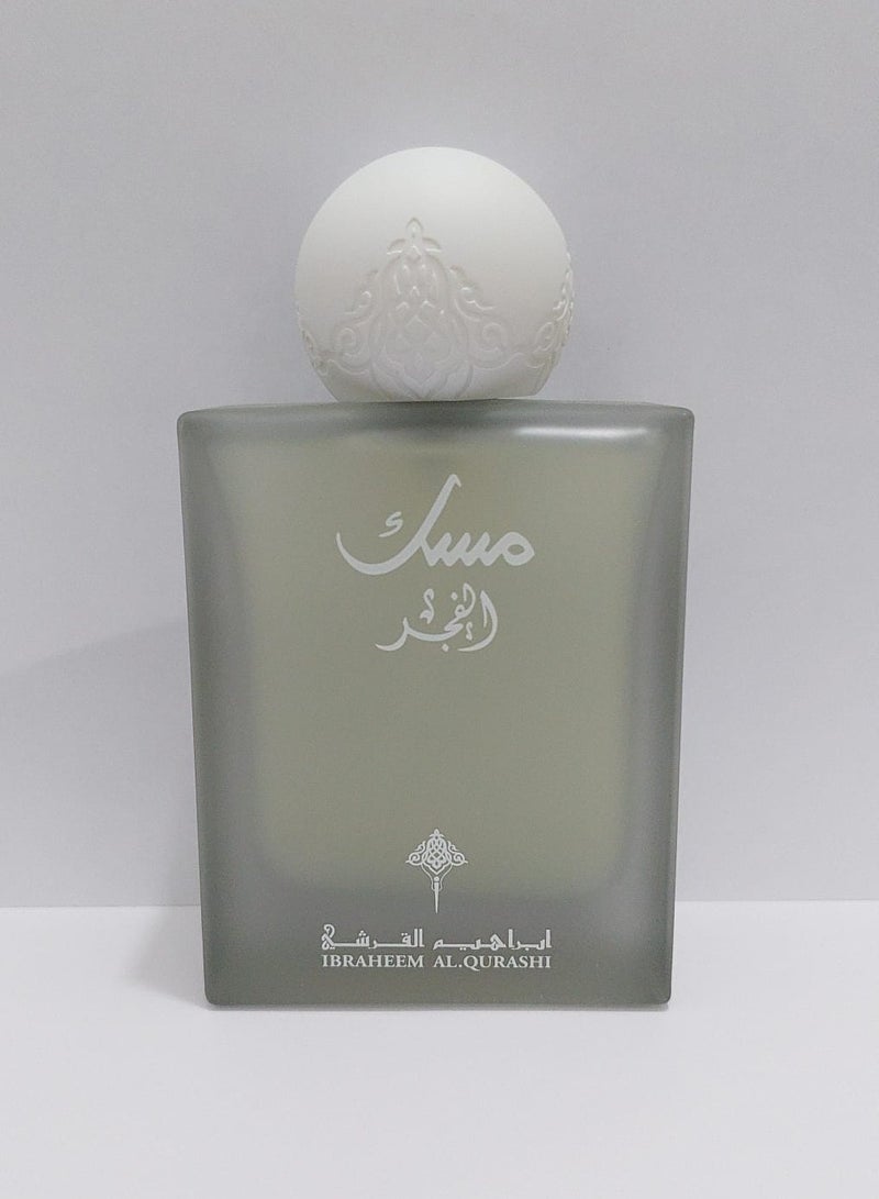 ابراهيم القرشي عطر مسك الفجر 75 مل - Image 2