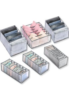 XiuWoo 6-Piece Wardrobe Clothes Drawer Organizers Dividers Compartment Storage Box Bins for Jeans,Bras,Underwear,Socks,Baby Clothes, Foldable Closet Drawer Organizers Storage Bedroom  - Image 1