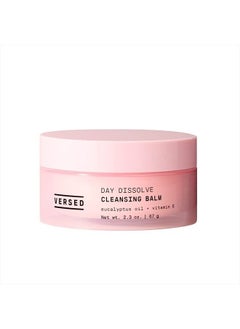Day Dissolve Cleansing Balm - Gentle, Milky Oil-Based Cleanser to Remove Makeup, Dirt and Oil - Vitamin E Moisturizes Skin While Cleansing Residue-Free - Vegan (2.3 oz)