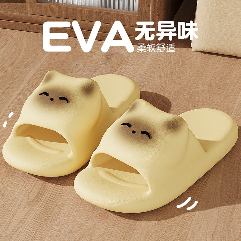 Cartoon Couple Sandals for Women Summer Home Indoor Soft-Soled Slippers Non-Slip Eva Slippers for Men - Image 2
