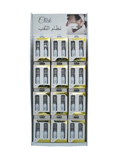 كليك حلق بمثقاب ذاتي للأذن والأنف والإستخدامات الأخرى  - Image 2