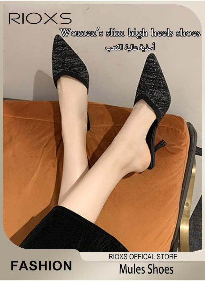 Women's Mules Shoes Closed Pointed Toe Slip-On Backless Sandals Knitted Fashion Stiletto Slides For Work And Party - https://f.nooncdn.com/p/pzsku/Z659807A28337D32C8D88Z/45/_/1732796370/00a350f9-8e4b-4ff9-80da-b1661b88861c.jpg?width=original