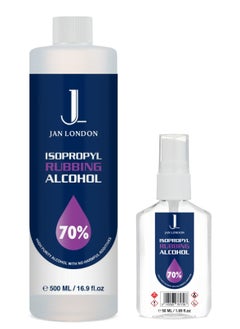 IPA 70% 500ml with 50ml Spray (pack of 2)