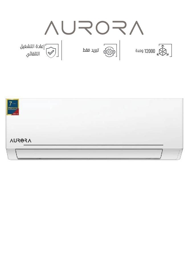 AURORA Split Air Conditioner - 12000 BTU - Cooling Only - White - AR-12SPHC - Image 1