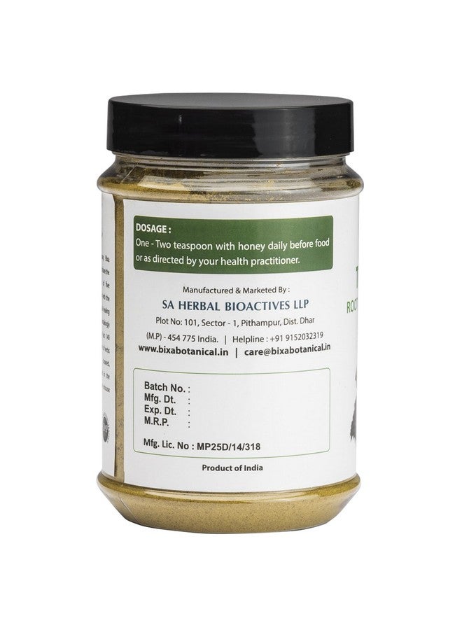 bixa BOTANICAL مسحوق تريكاتو 200 جرام (تحضير عام)، يدعم الهضم الصحي ووظائف الأيض، عبوة من 1 | بيكسا بوتانيكال - Image 2