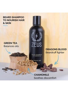 Zeus Beard Wash & Beard Conditioner Set with Green Tea for Men, Soften, Hydrates & Moisturizes - MADE IN USA (Verbena Lime)  - Image 2