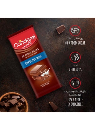 Gorgeous No Added Sugar Milk Chocolate - view 4