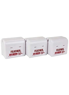 Feather Razor Blade Disposal Case for Barbers 3 Pk  - Image 1