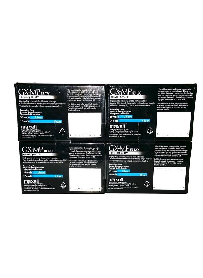 Maxell 8mm GX-MP 120 Video Camcorder tapes (4-pack) - Image 1