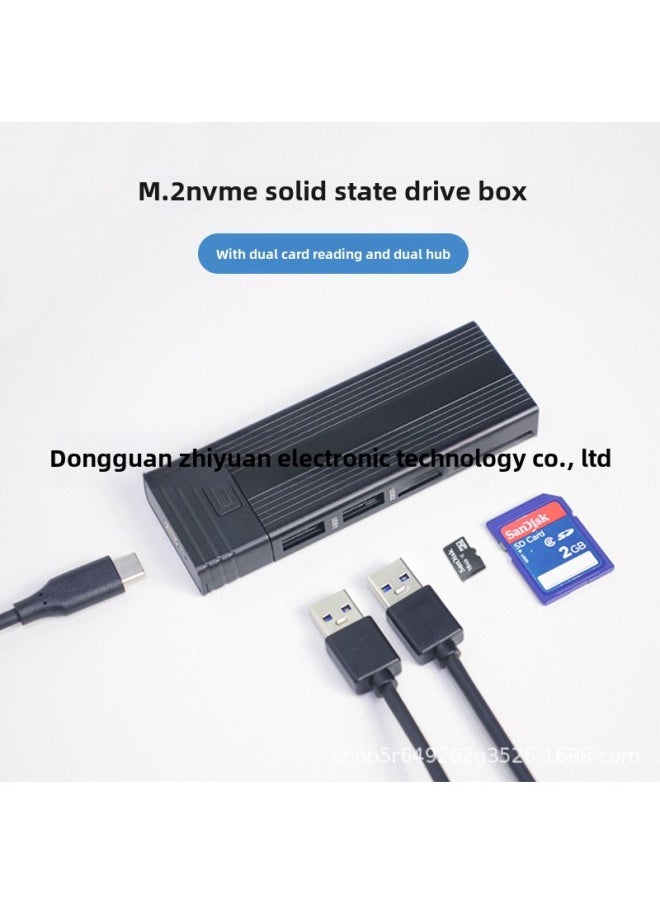 ماركة غير محددة M.2 SSD Box Nvme قارئ بطاقات USB HUB اتصال خارجي M2 SSD Mobile Hard Disk Box Expansion Dock-Color: M2 NVME [10Gbps] فضي  - Image 1