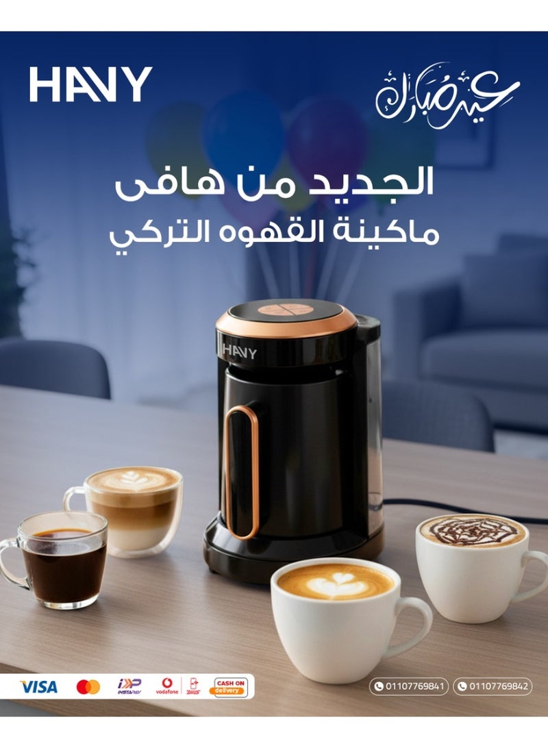 Huffy Turkish coffee machine 500 watt 400 ml capacity - Image 3