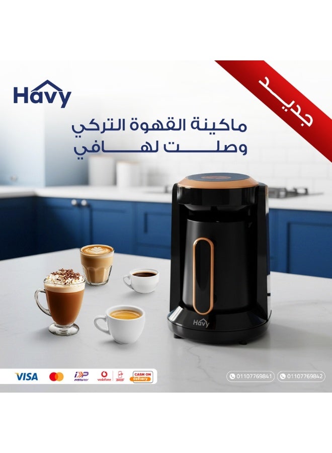 Huffy Turkish coffee machine 500 watt 400 ml capacity - Image 5