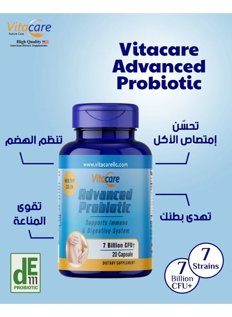 فيتا كير بروبيوتيك متقدم 20 كبسولة نباتية 7 مليار CFU من 7 سلالات مصنع في الولايات المتحدة الأمريكية يحتوي على Bacillus subtilis DE111® مقاوم لحموضة المعدة. يدعم صحة الجهاز الهضمي والمناعة. معتمد GMP وFDA، منتج مميز لصحة القولون - Image 5