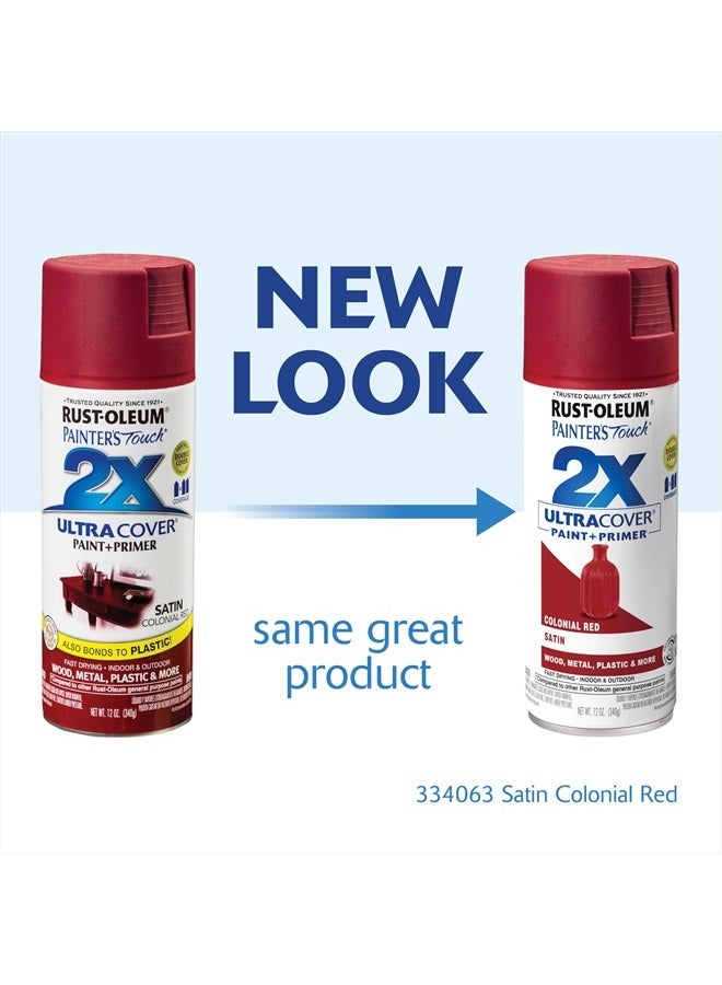 RUST-OLEUM 334063 Painter's Touch 2X Ultra Cover Spray Paint, 12 oz, Satin Colonial Red - Image 2