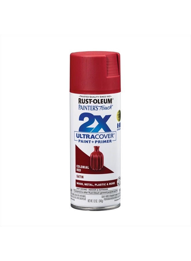 RUST-OLEUM 334063 Painter's Touch 2X Ultra Cover Spray Paint, 12 oz, Satin Colonial Red - Image 1