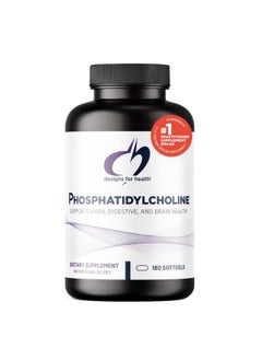 Designs for Health Phosphatidylcholine Softgels - Phosphatidyl Choline Supplement from Soy Lecithin to Support Liver + Brain Health (180 Softgels) - pzsku/Z659C20421FFD61362E6DZ/45/_/1735907939/36e162c2-50d6-4230-aca9-a24b5d79a582