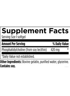 Designs for Health Phosphatidylcholine Softgels - Phosphatidyl Choline Supplement from Soy Lecithin to Support Liver + Brain Health (180 Softgels) - pzsku/Z659C20421FFD61362E6DZ/45/_/1735907955/5e6c277e-e900-4205-b701-fdfbc4be0491