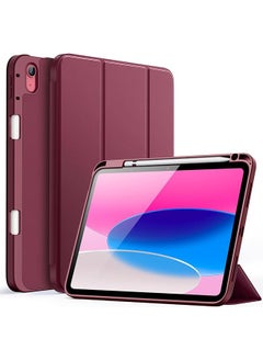 Jetech Case For iPad 10 (10.9 Inch 2022 Model 10Th Generation) With Pencil Holder Slim Tablet Cover With Soft Tpu Back Auto Wake Sleep (Wine)  - Image 1