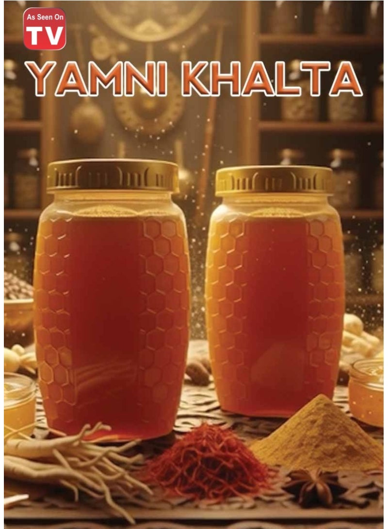 AS SEEN ON TV عبوة من 2 من عسل يمني خالط الطبيعي للاستخدام اليومي 500 جرام لكل منها