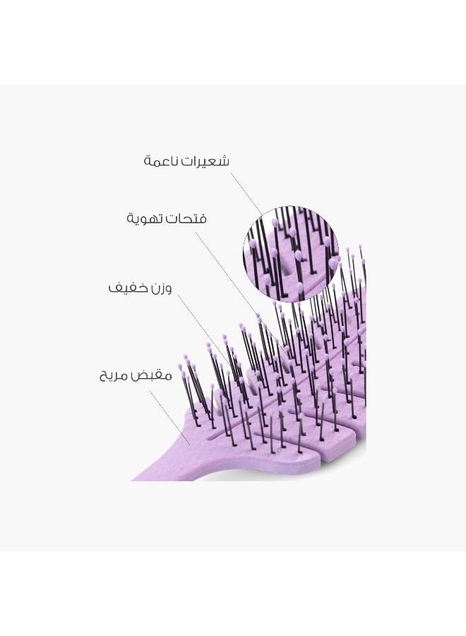 Mella Ventilated Detangling Hair Brush - Image 2