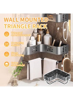 Generic Bathroom Organizer Rack, Wall-Mounted Shower Shelves with Drain Holes and Hanging Rod, Ideal for Storing Heavy Items  - Image 2