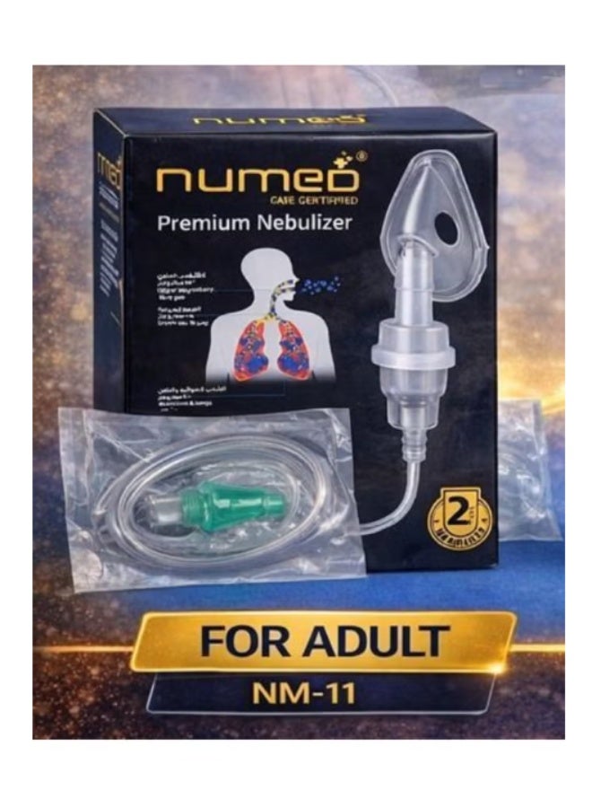 Numed Premium Nebulizer Kit for Adults NM-11