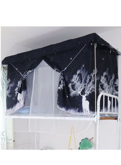 Bluejw Starry Deer Designed Upper Deck Curtain Cotton Blend Without Stand Black  - Image 1