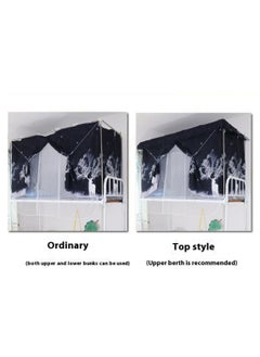 Bluejw Starry Deer Designed Upper Deck Curtain Cotton Blend Without Stand Black  - Image 2