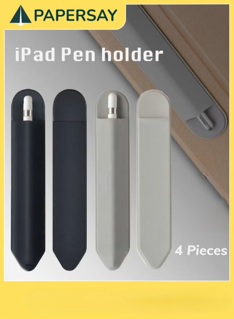  طائرة ورقية غلاف حامل أقلام [4 قطع - أسود/رمادي] - متوافق مع قلم آبل برو ، قلم آبل الجيلين الأول والثاني، أقلام ستايلس، قلم سيرفس، وكافة أقلام الكتابة - جيب قلم مرن عالمي ذاتي اللصق - Image 1