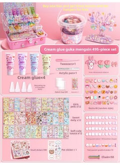 Guka Full Set Cream Gum Guka Toy Handmade Diy Children Guta Guka Set Box Cool Capka Cuka Stickers-Color:[Buy A Box And Send A Bucket + Display Stand] 495 Pieces Of Cream Glue Goo Card Package (send Three-dimensional Stickers +100 Hand Account Stickers)